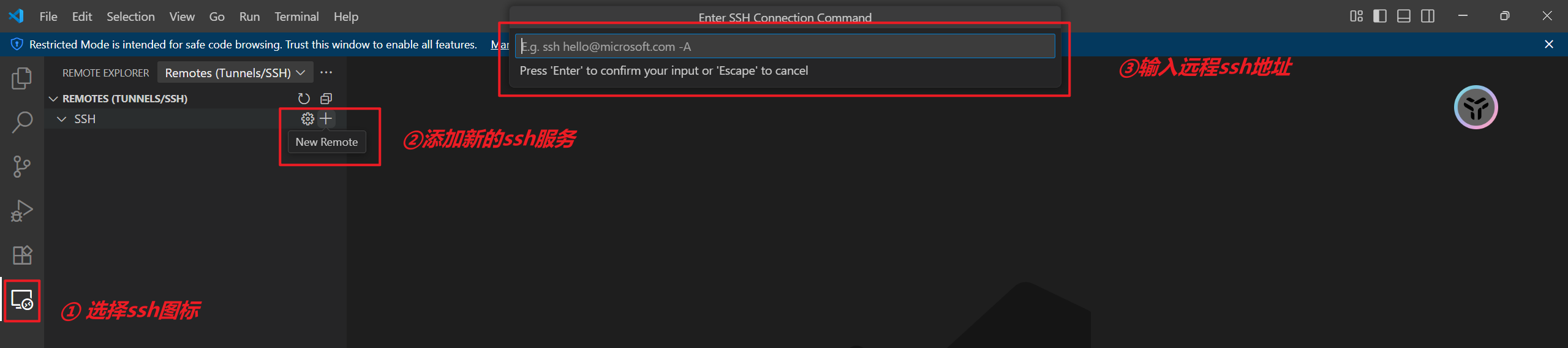 image-20250722104523918