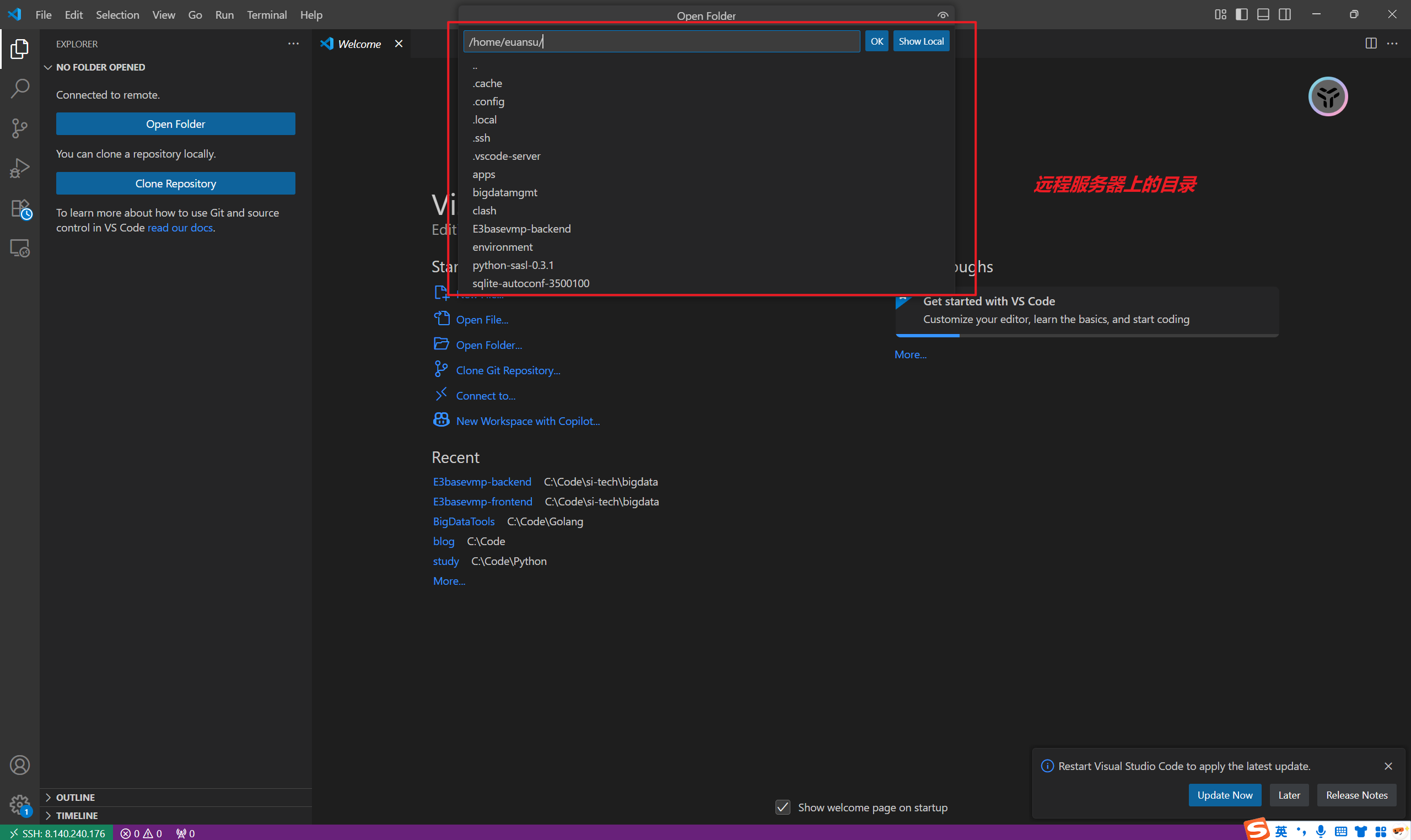 image-20250722104802877