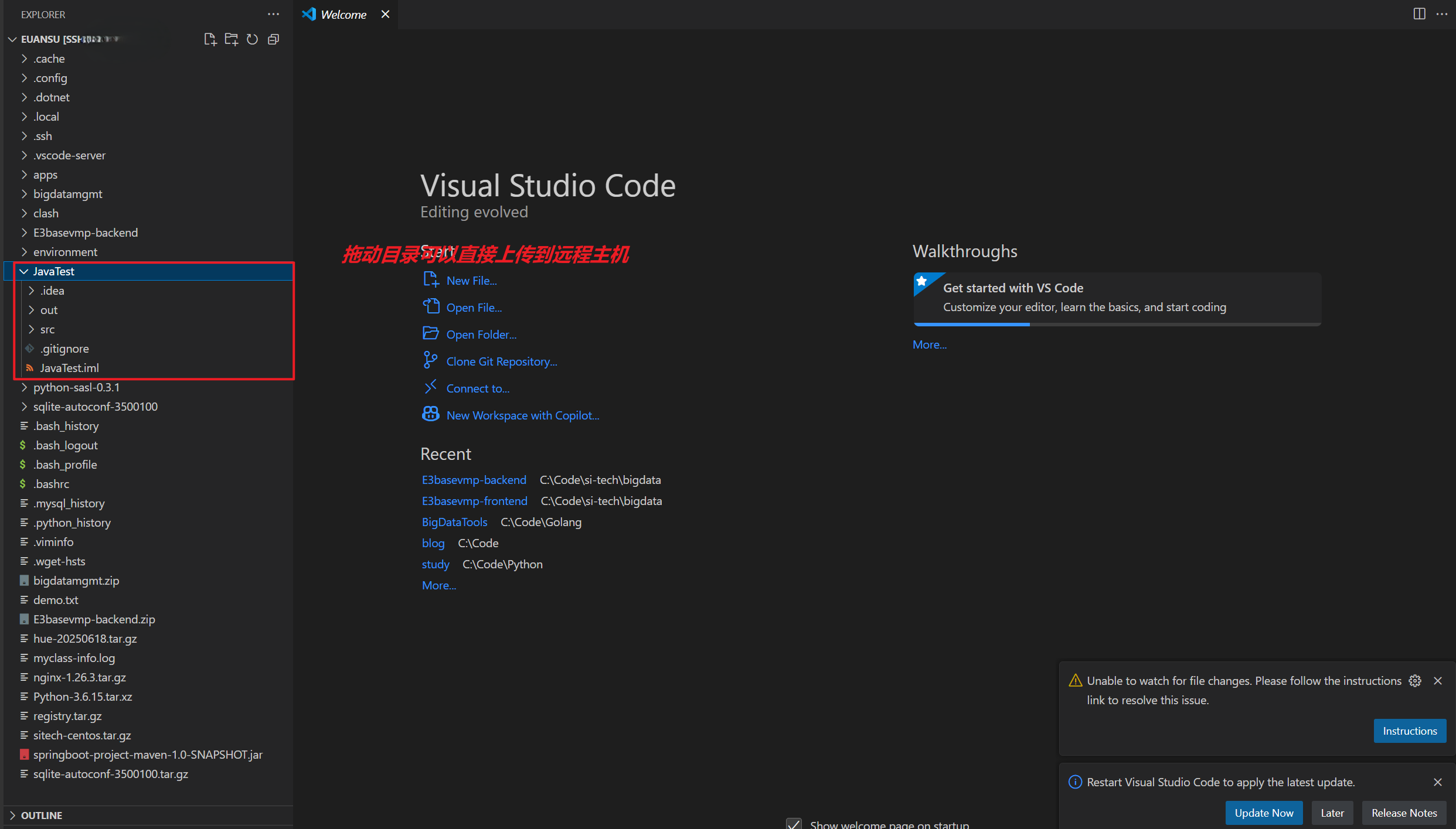 image-20250722105905321