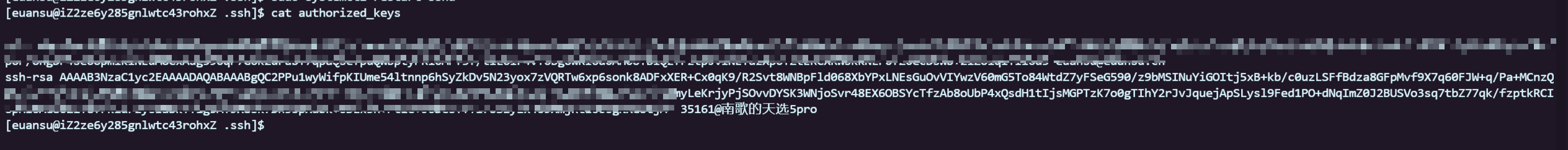 image-20250722135344775