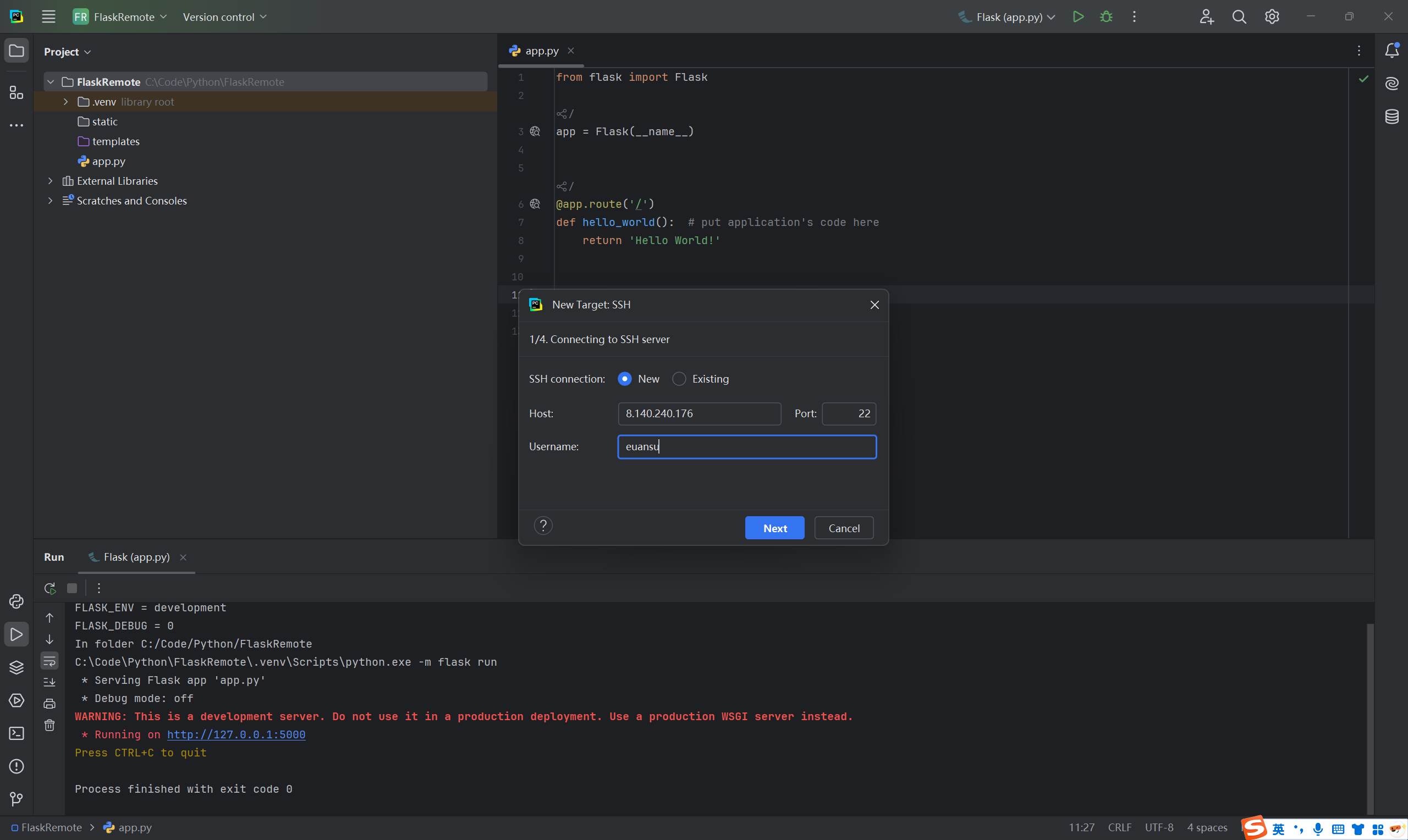 image-20250722142218760