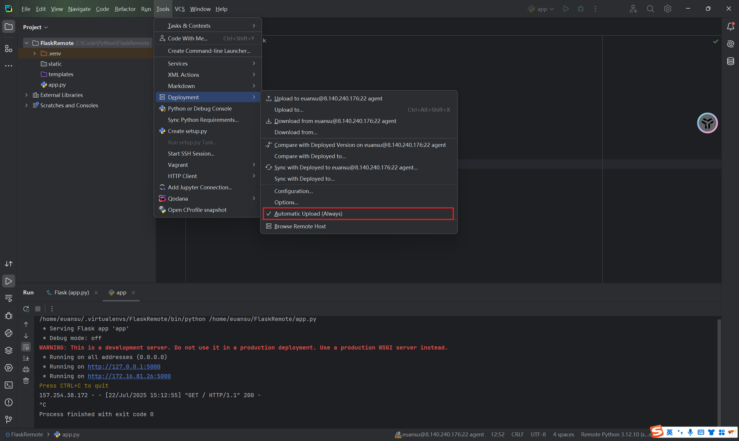 image-20250722154442206