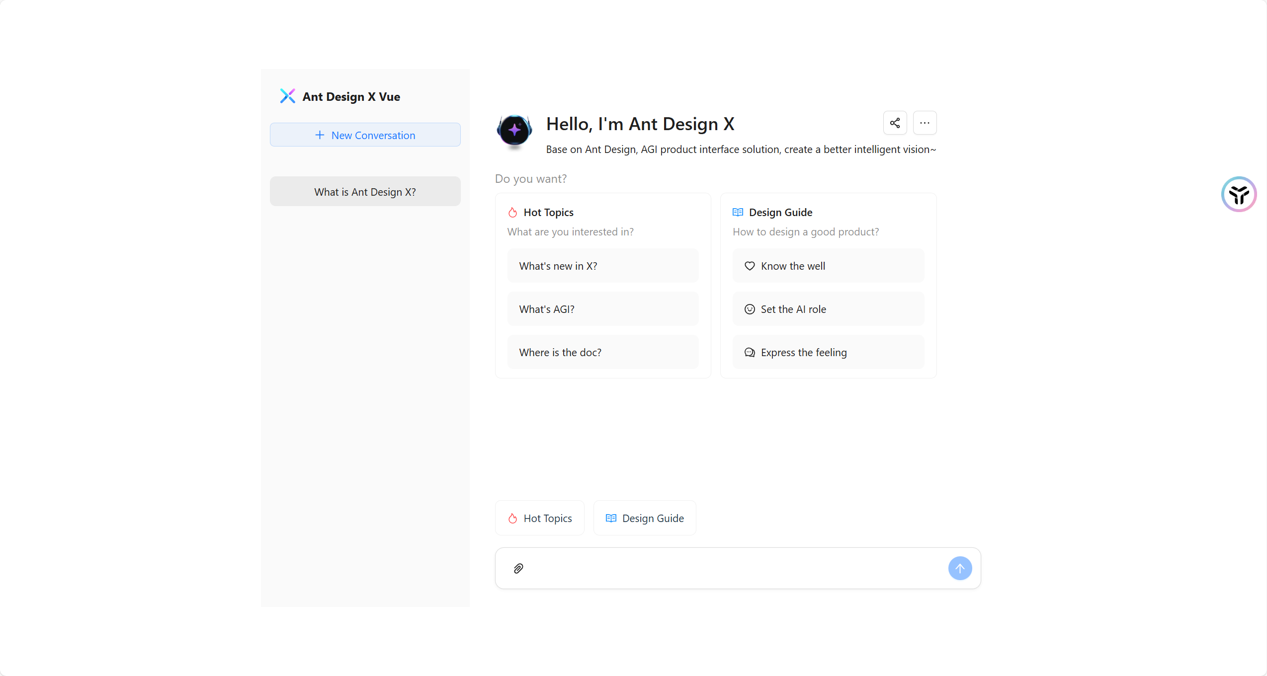 image-20250507133307851