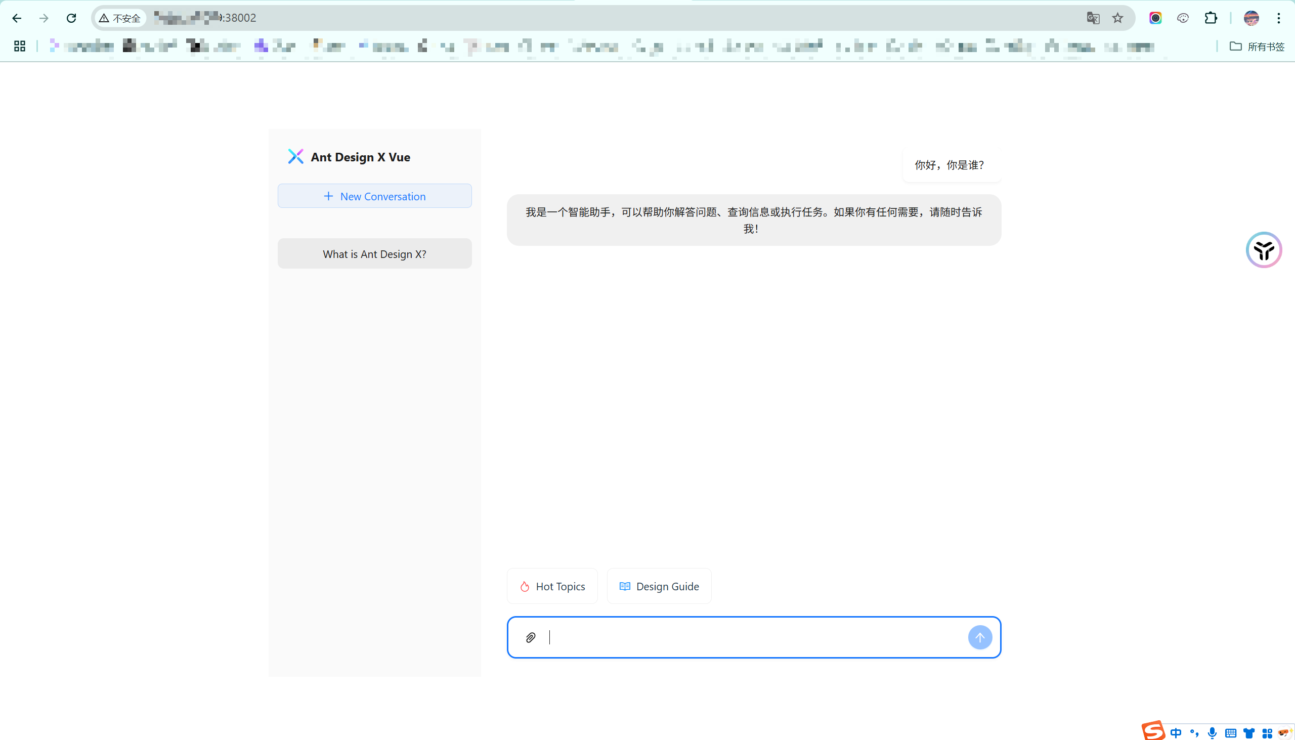 image-20250507141307041