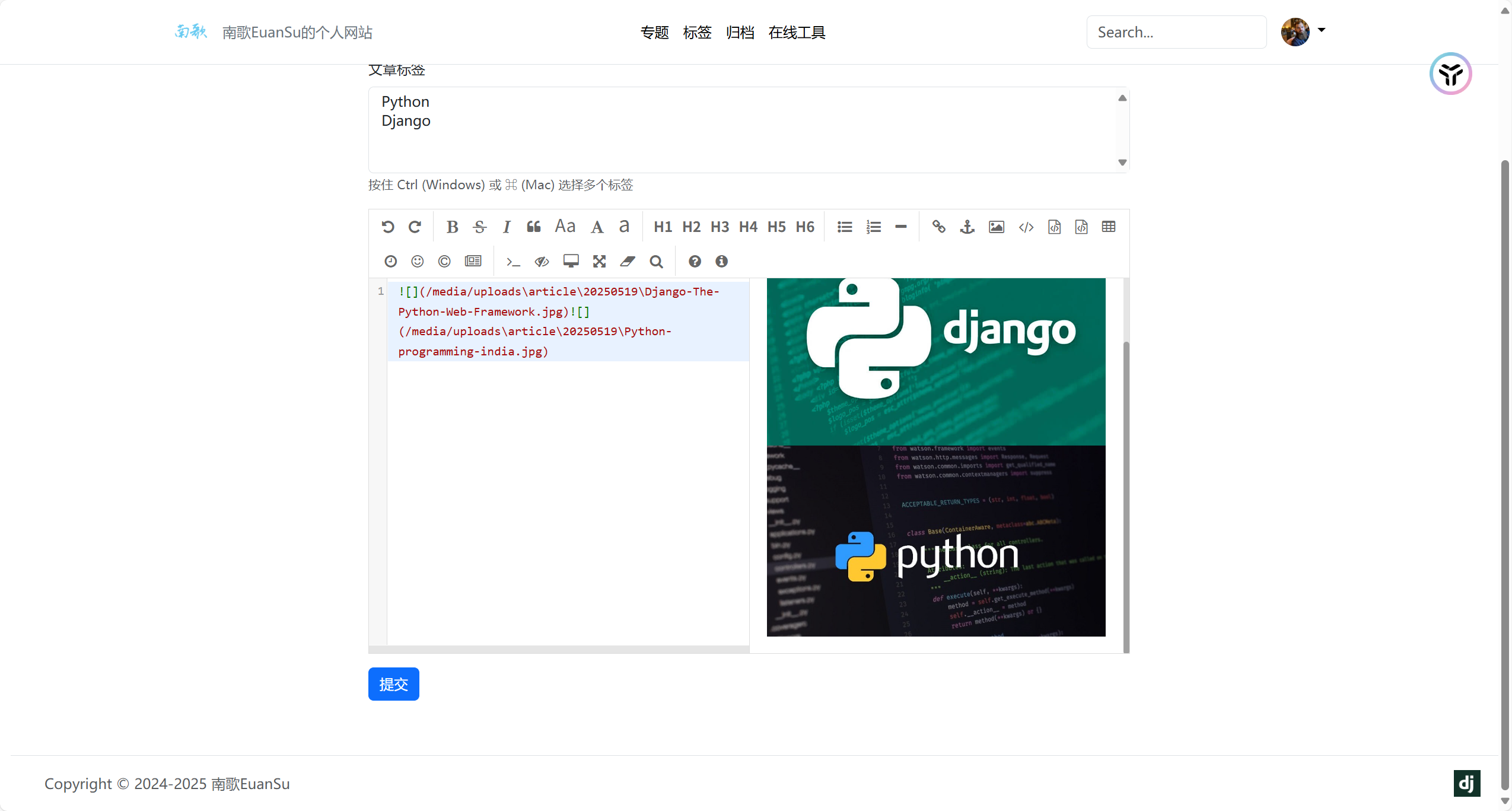 image-20250519012613328