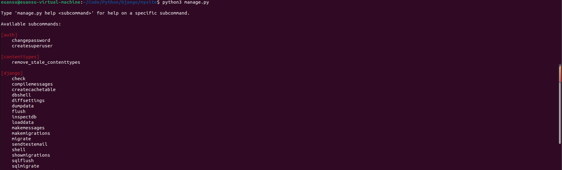 image-20230807230440939