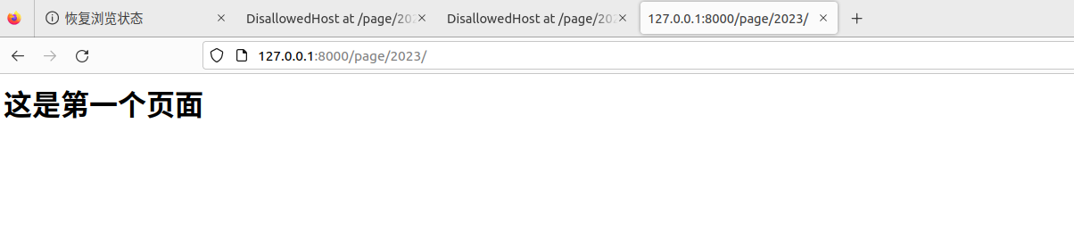 image-20230809231829556