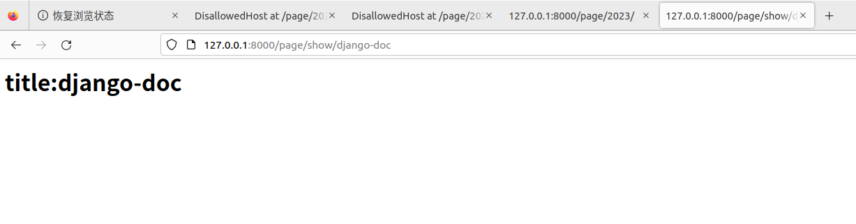 image-20230809234448118