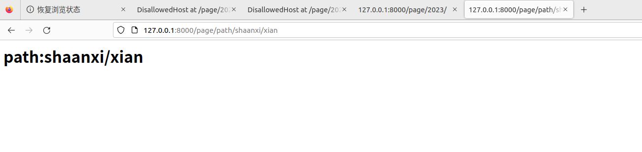 image-20230809234825556