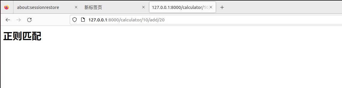 image-20230810132019638