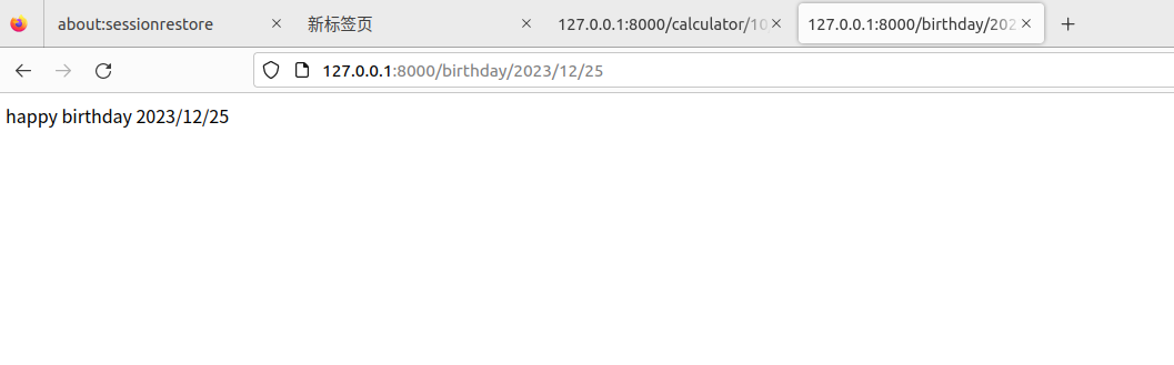 image-20230810135933577