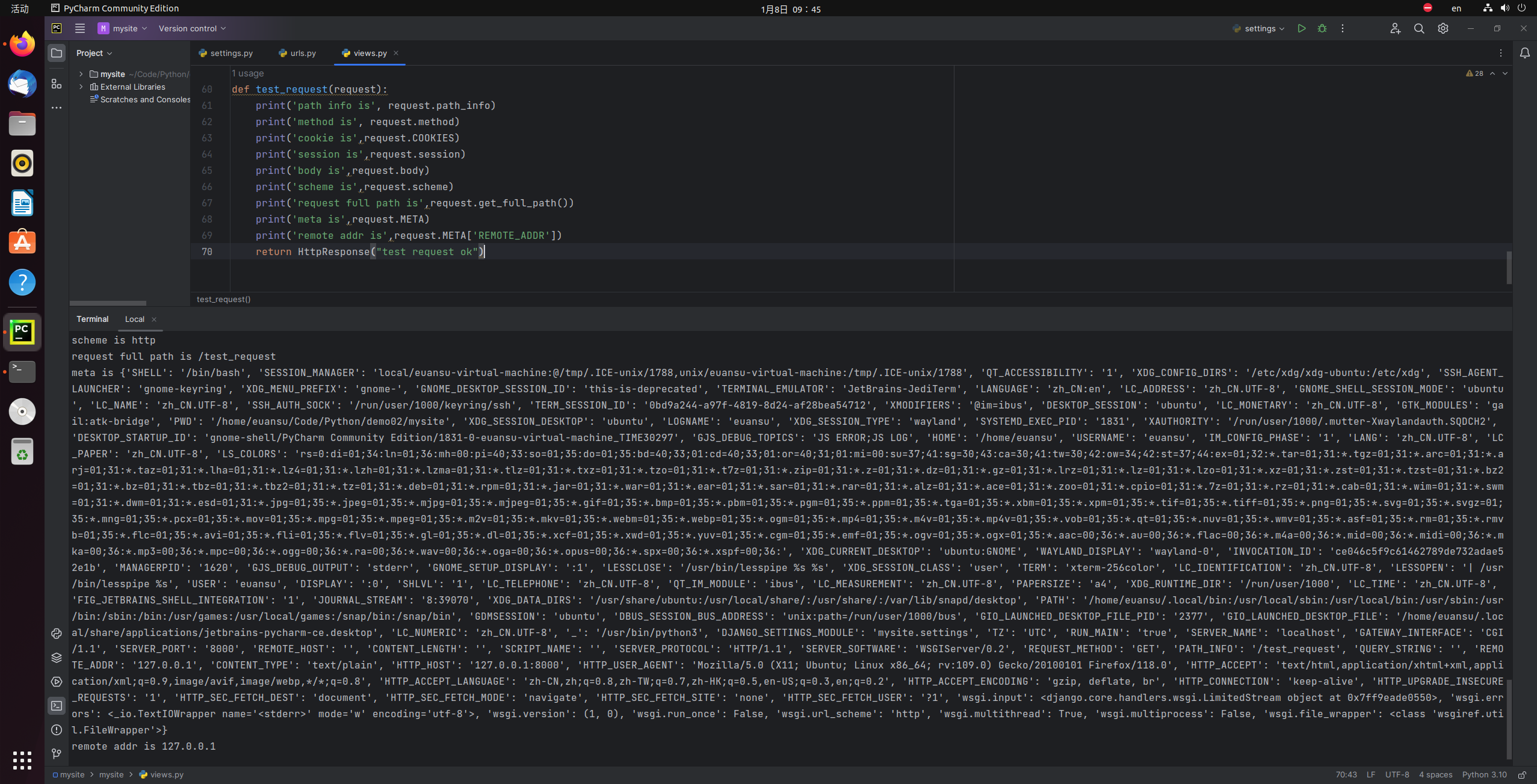 image-20240108094558431