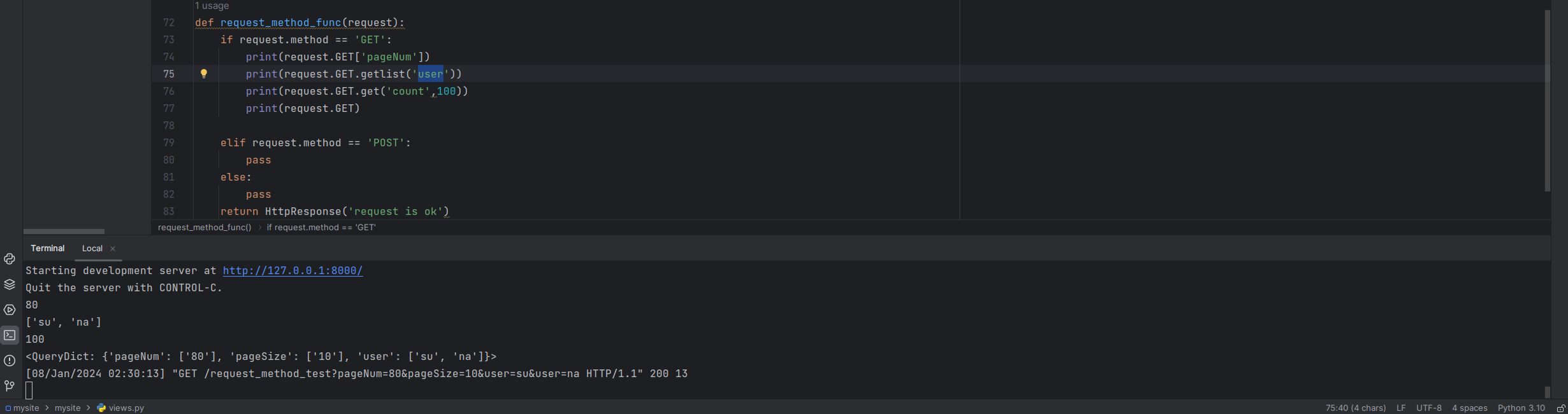 image-20240108103057403