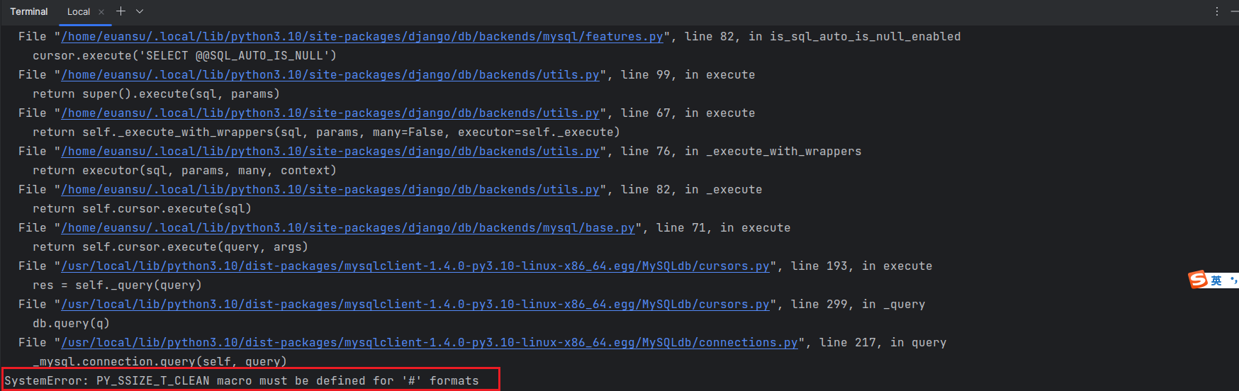 image-20240123154340874