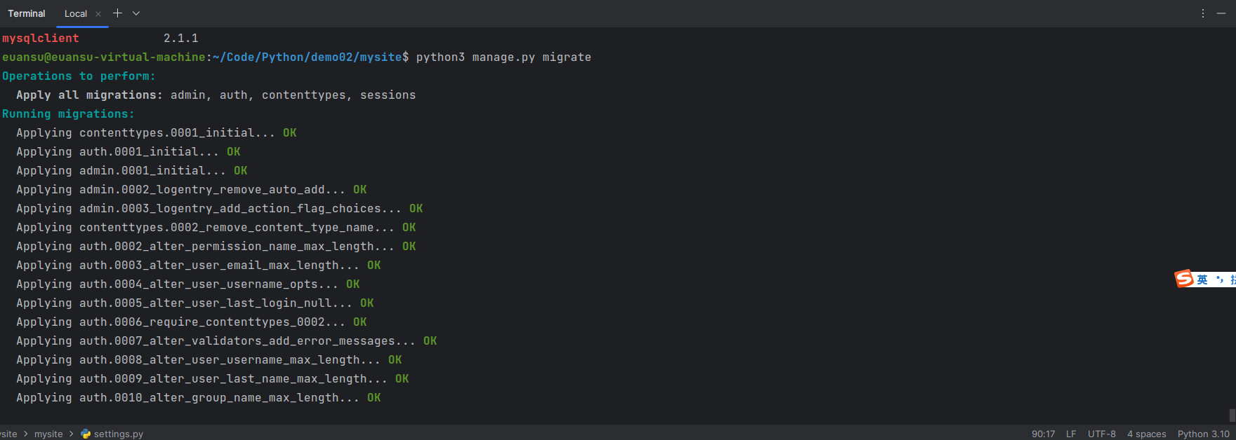 image-20240123154957933