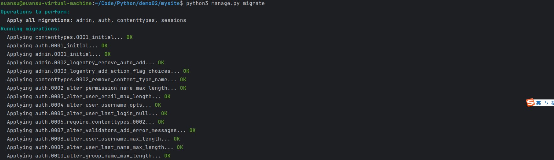 image-20240123155958495