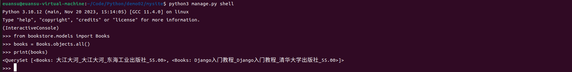 image-20240124215031402