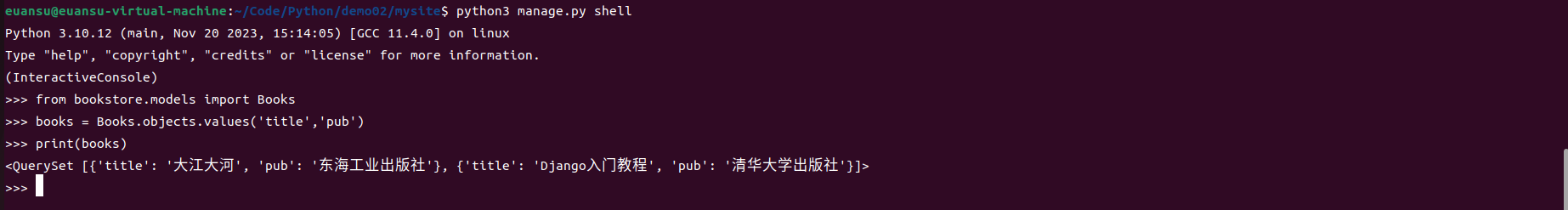 image-20240124215602575