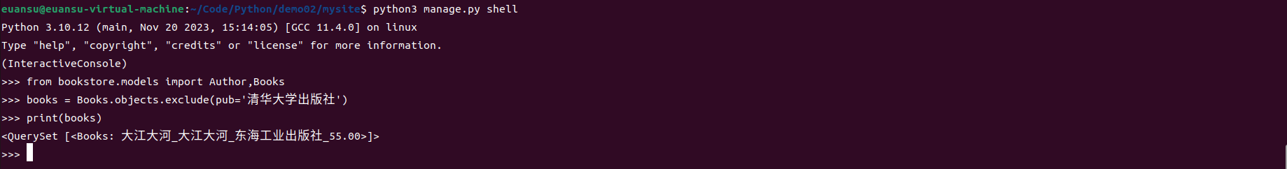 image-20240124223219617