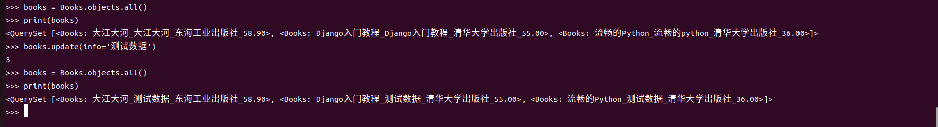 image-20240124231621418