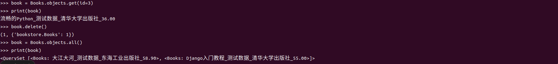 image-20240124231847751