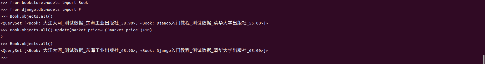 image-20240124233659683