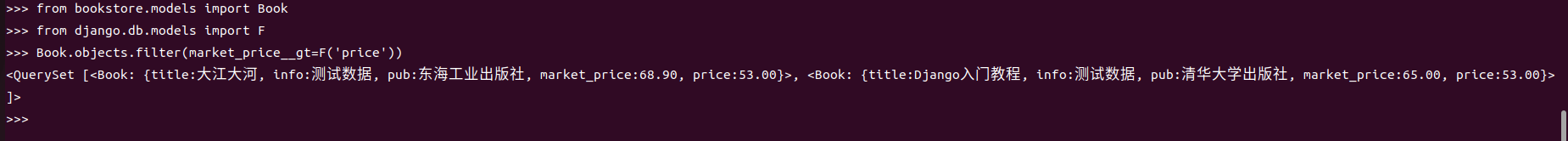 image-20240124234128957