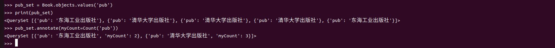 image-20240125080525797