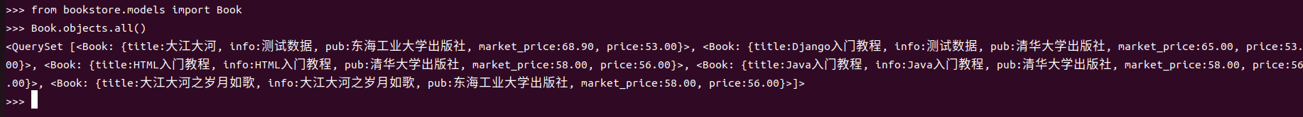 image-20240125082824840