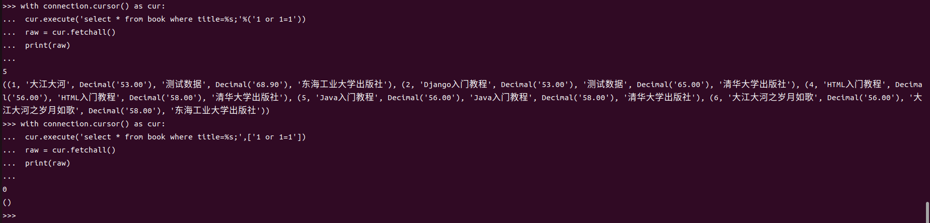 image-20240125083401086