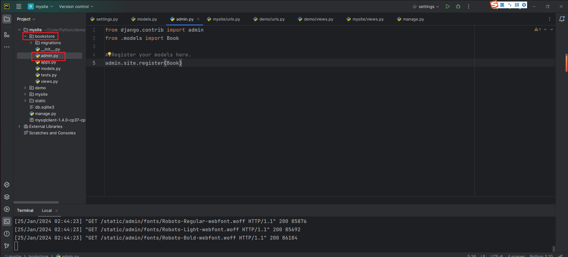 image-20240125104514186