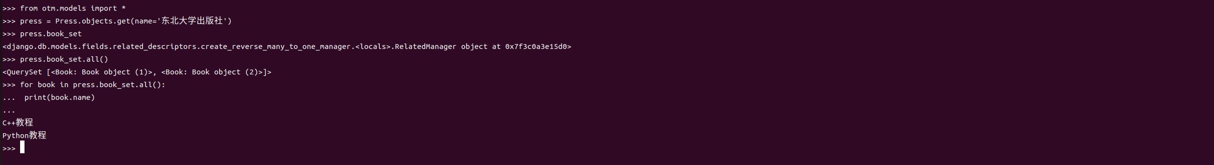 image-20240203151912867