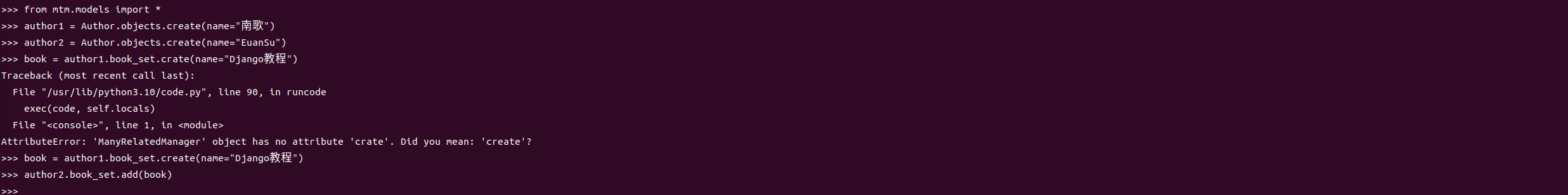 image-20240203153600783