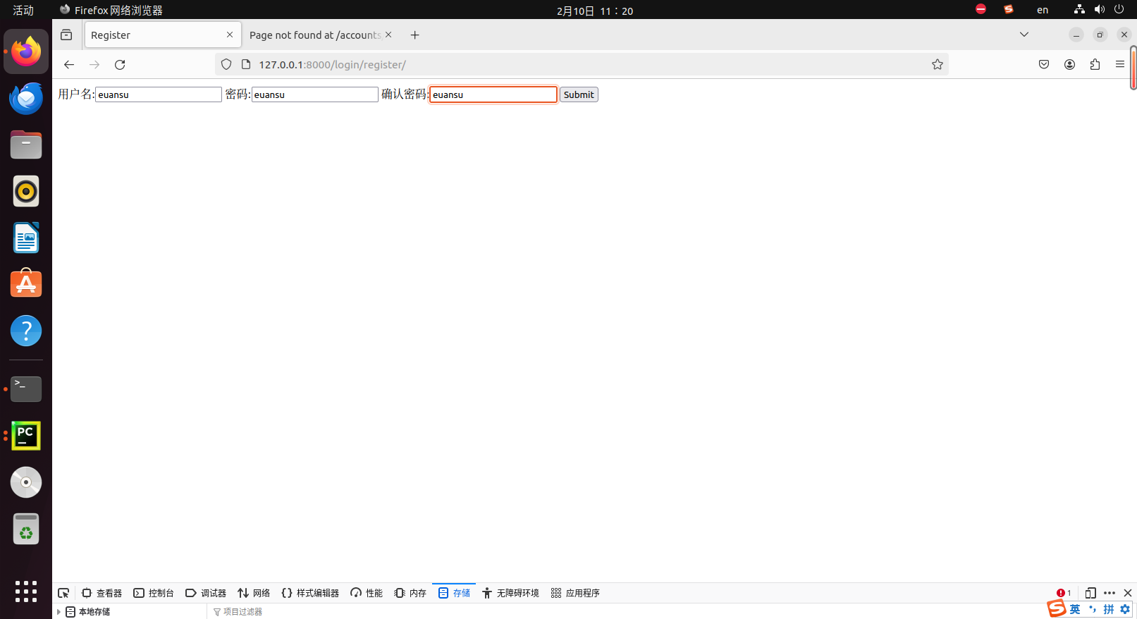 image-20240210112043282