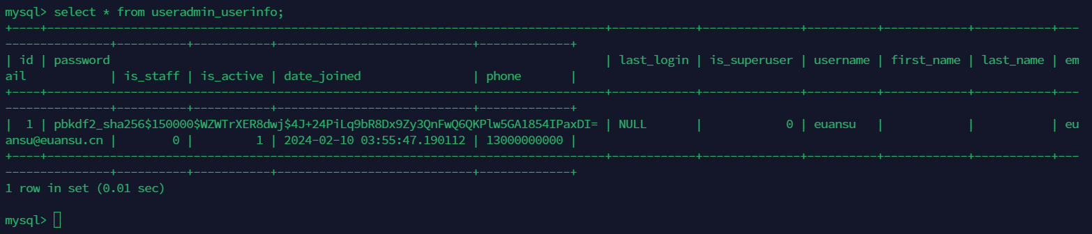 image-20240210115647581