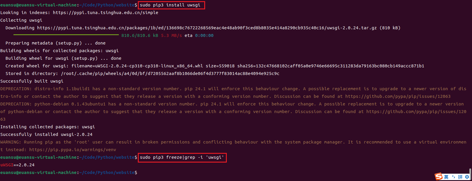 image-20240211213954693