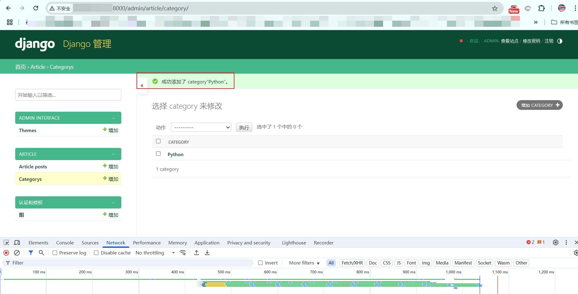 Snipaste_2025-05-16_01-52-07