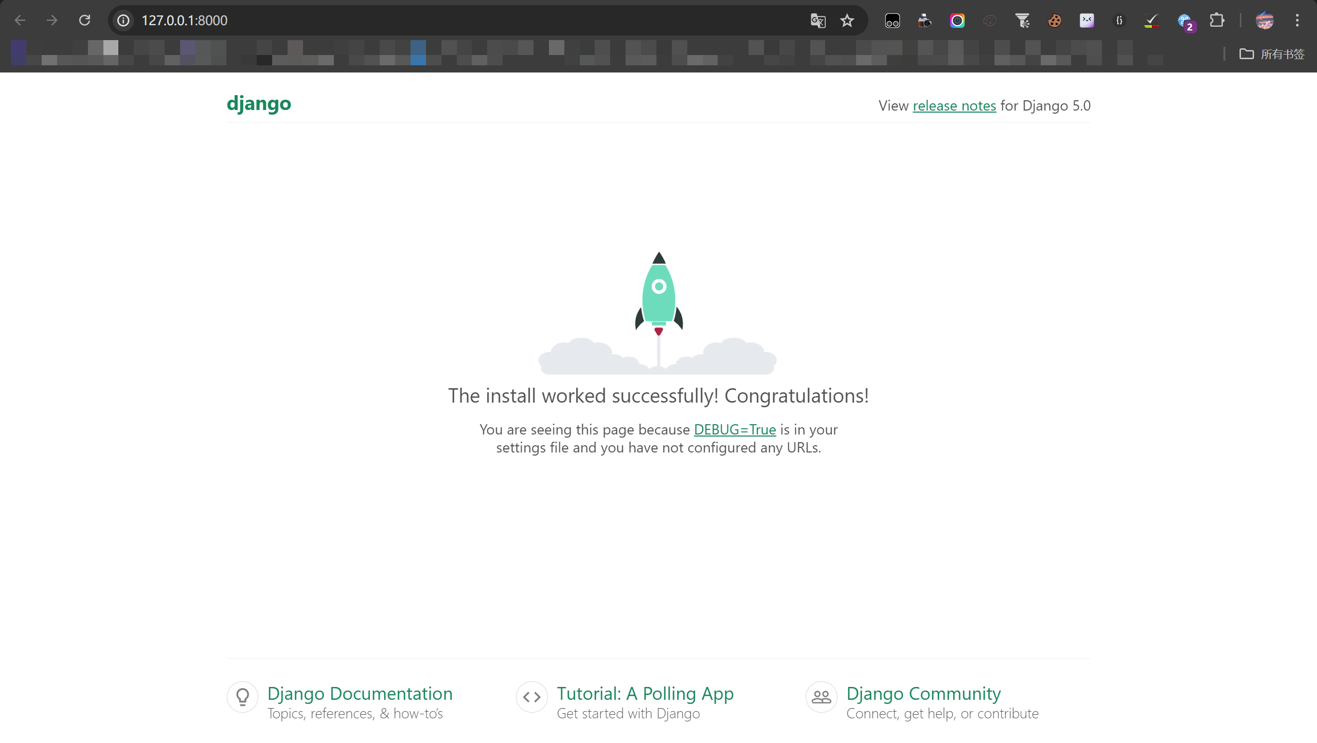 image-20240724110659851