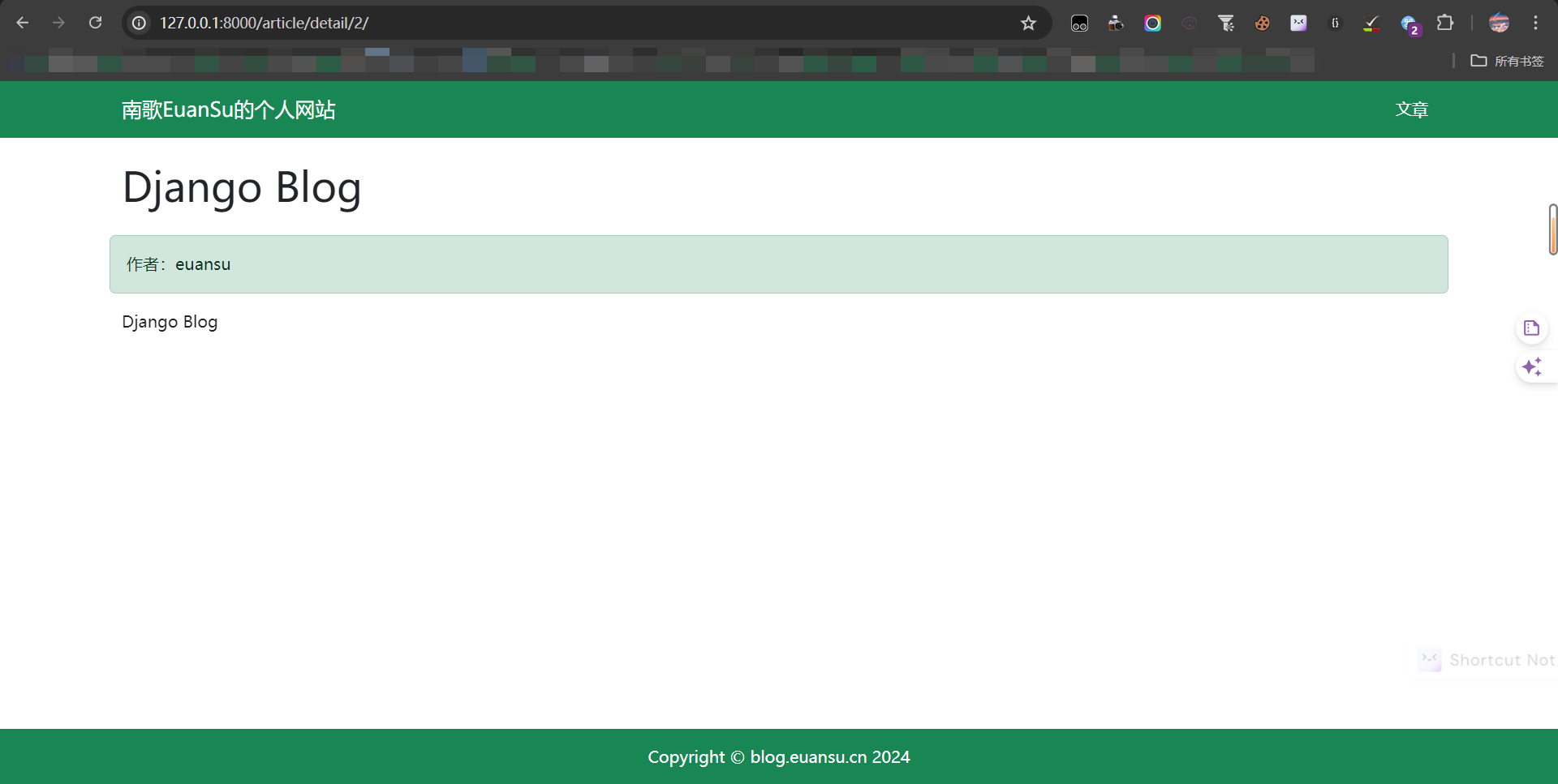 image-20240724232759185