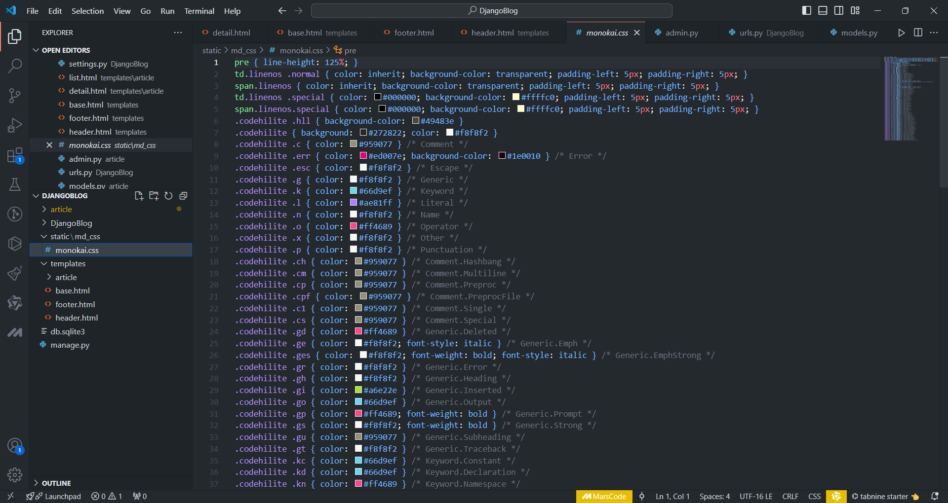 image-20240725101159097