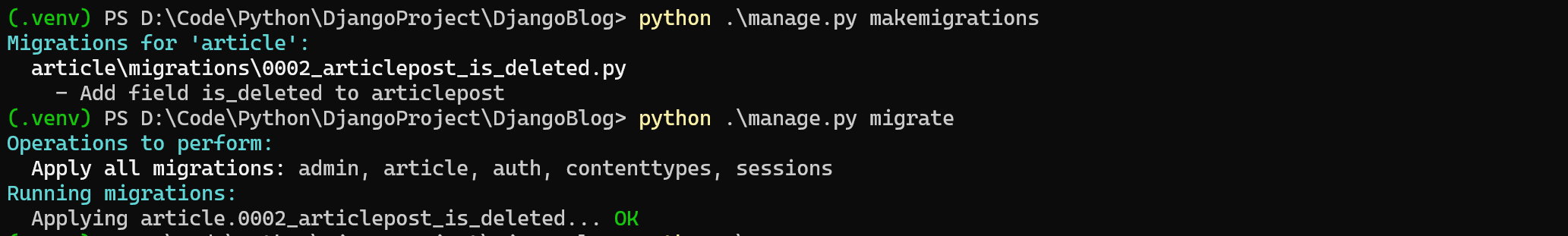 image-20240801182441436