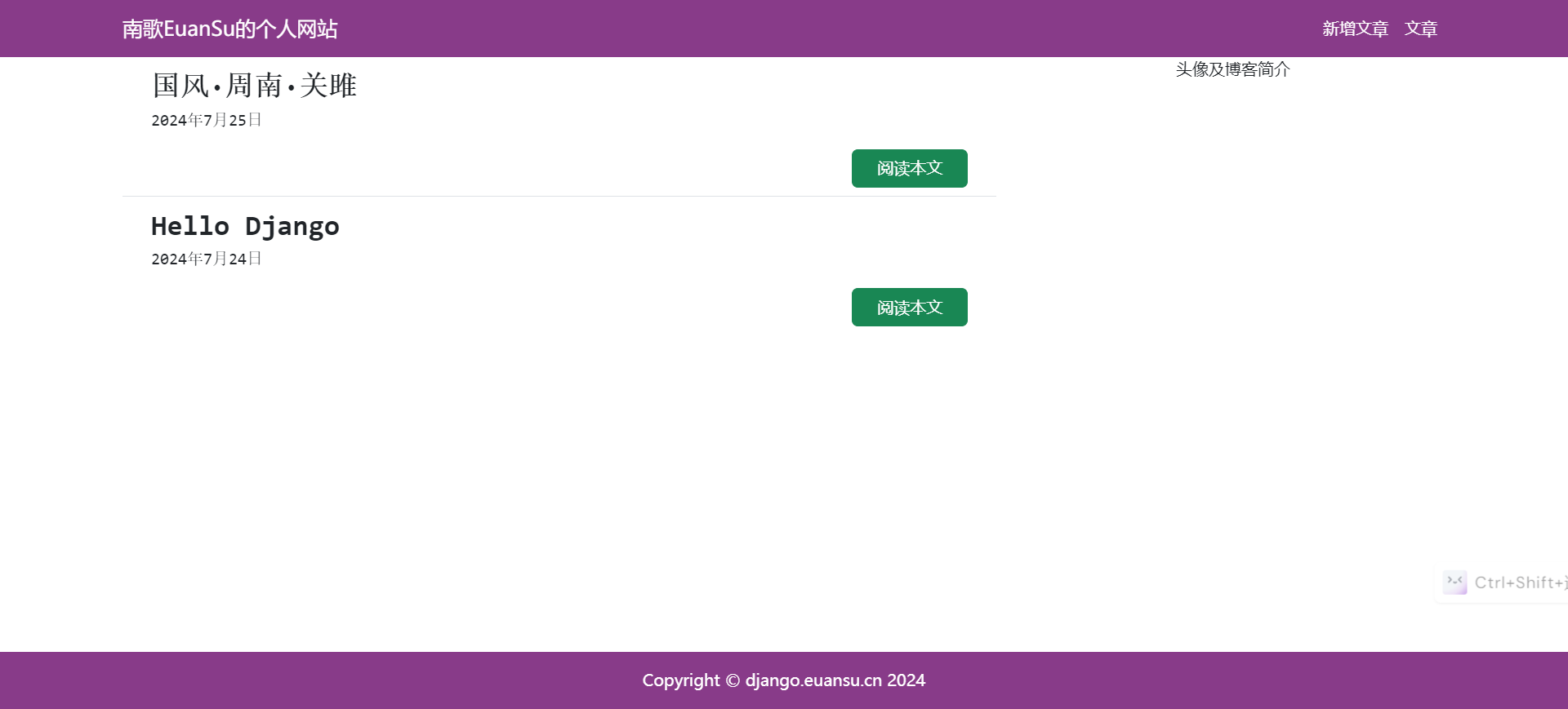 image-20240801231535956