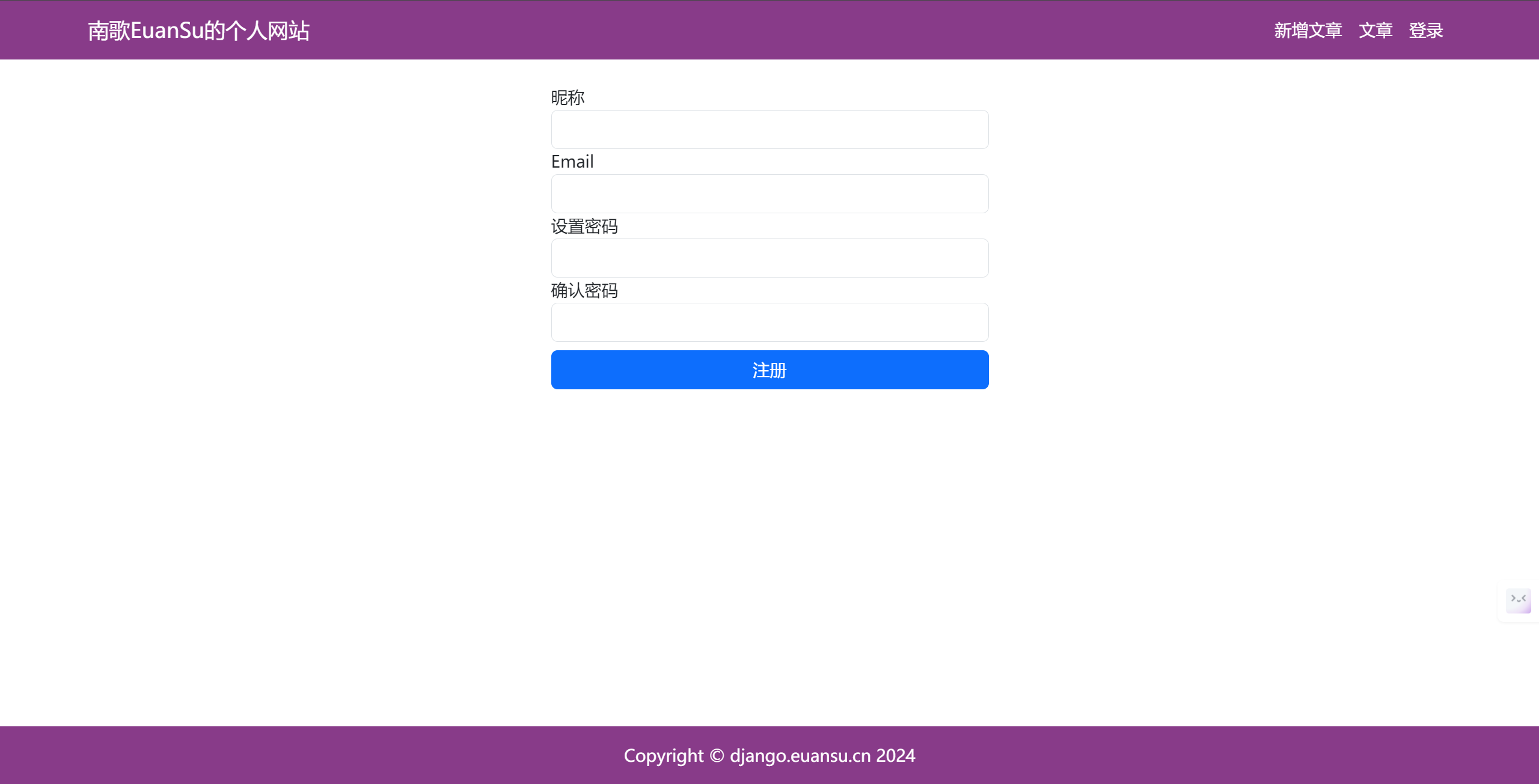 image-20240805121928835