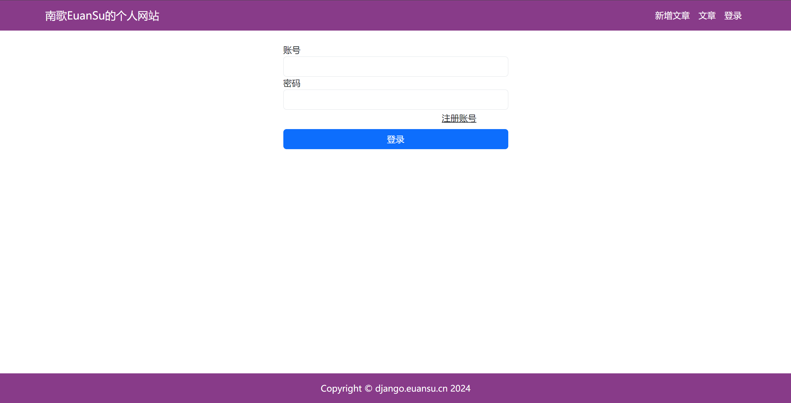 image-20240805122605066