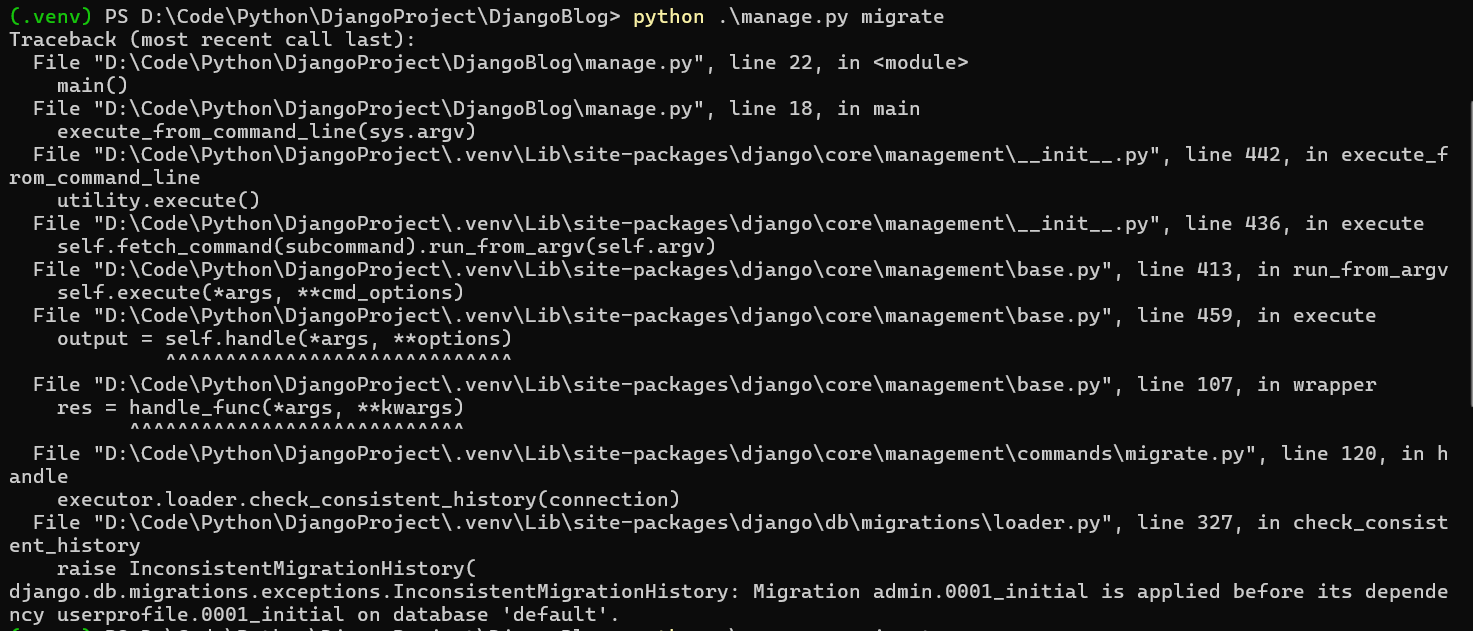 image-20240805215916423