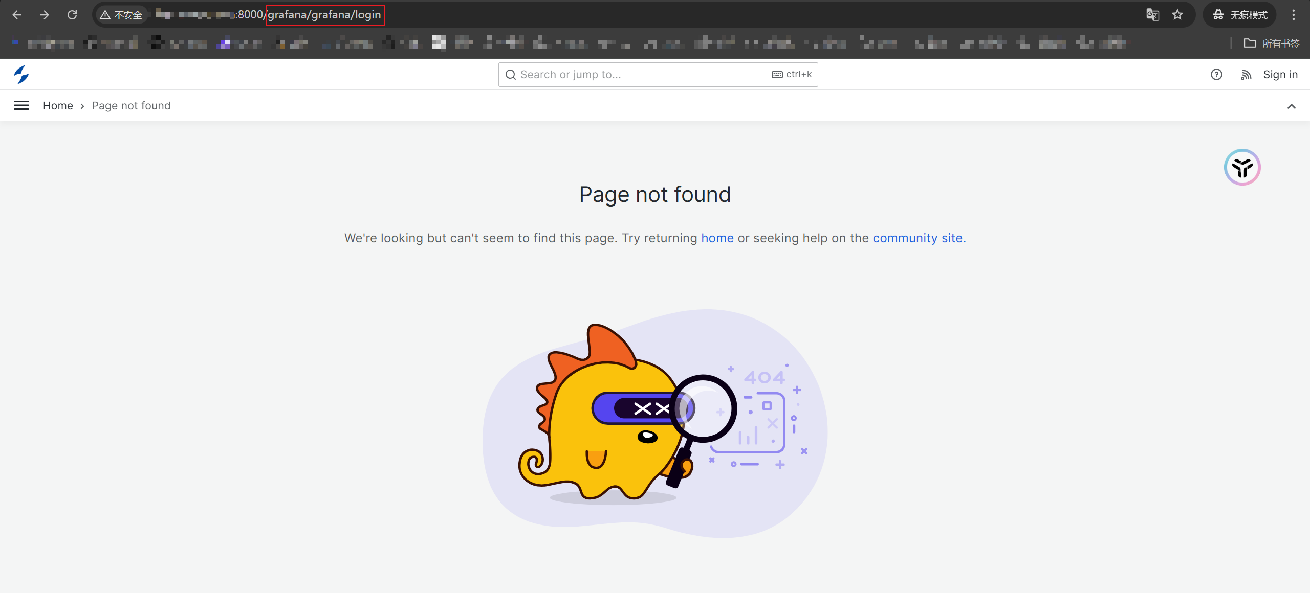 image-20250513144839181