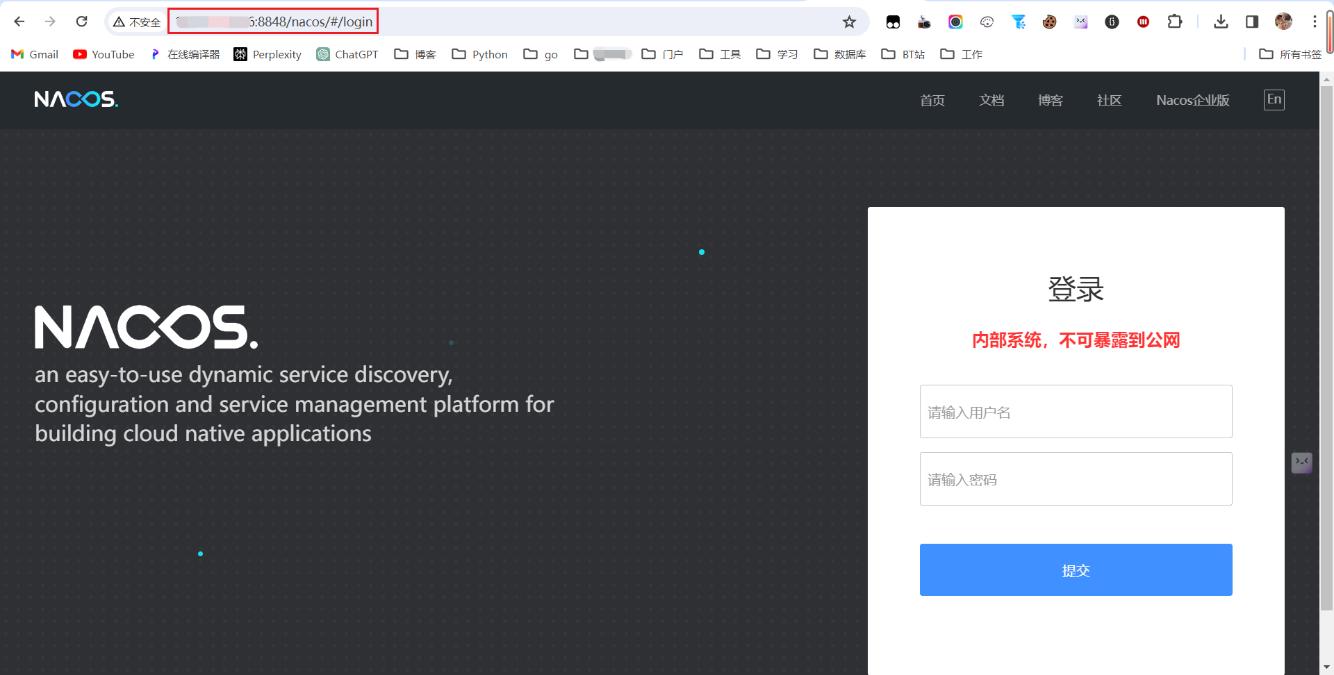 image-20240305213443290
