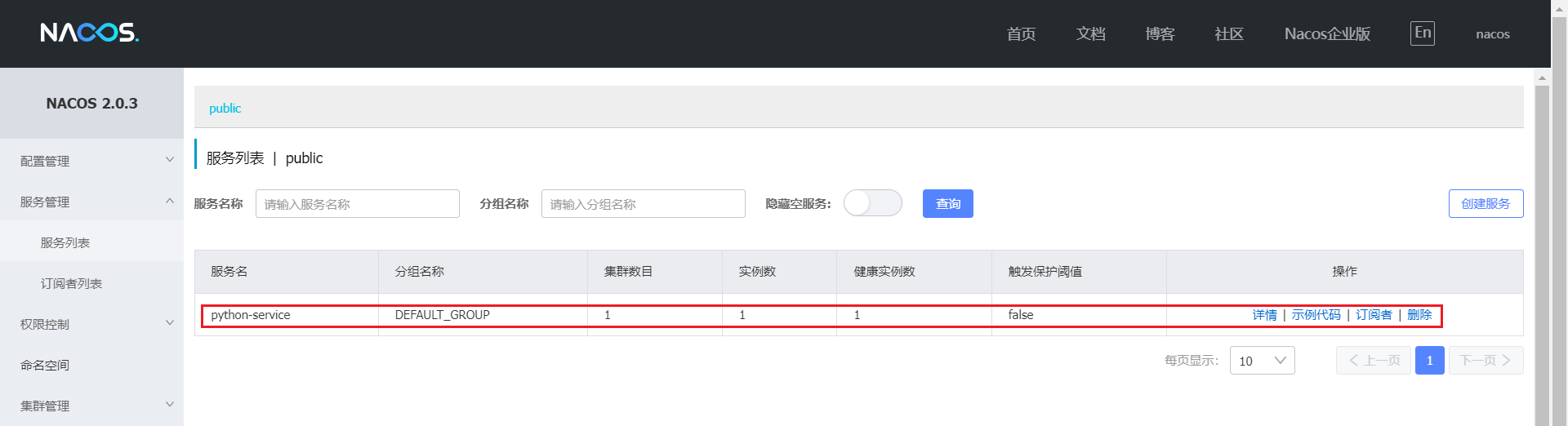 image-20240305230209793