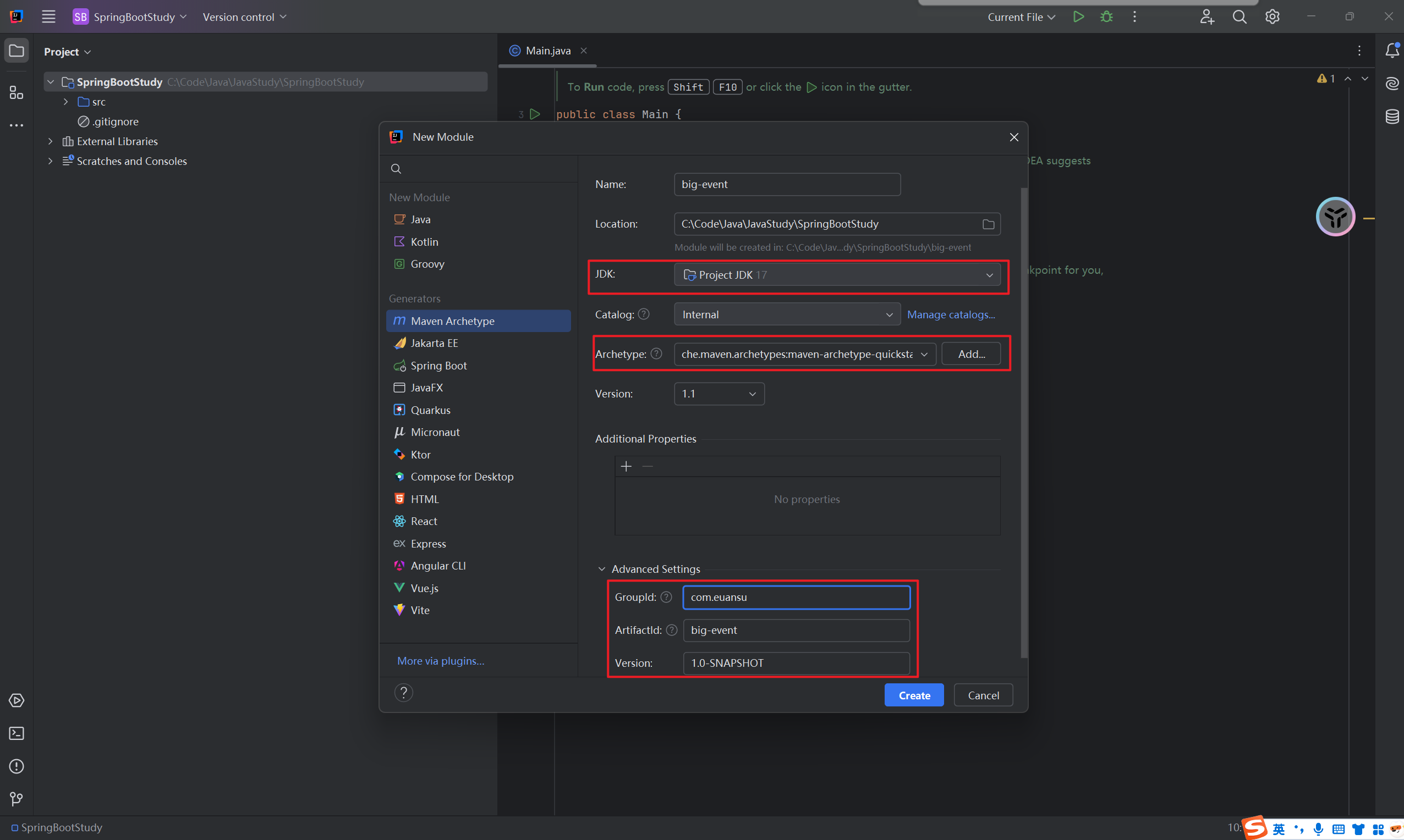 image-20250612094633807
