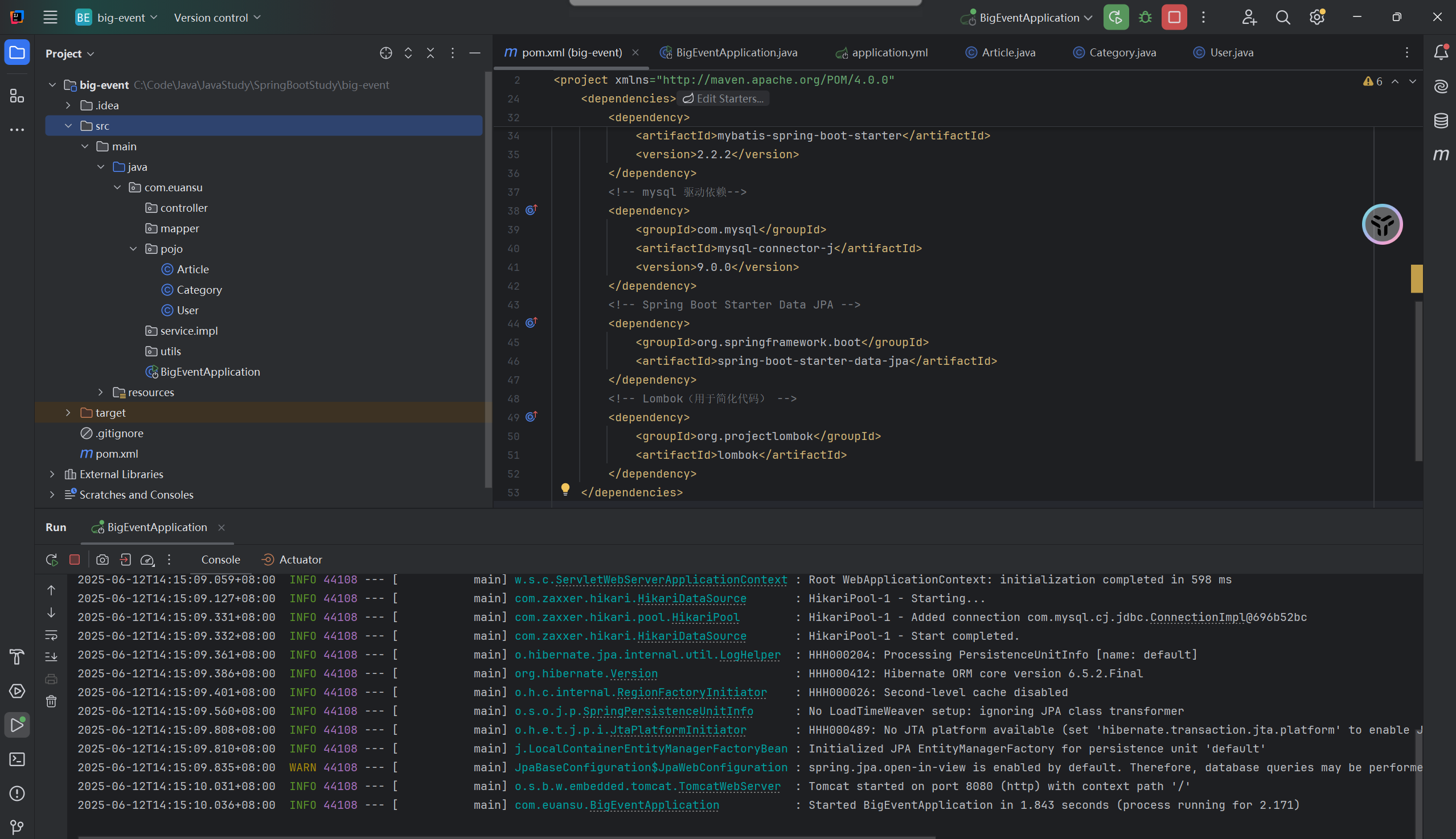 image-20250612141613822